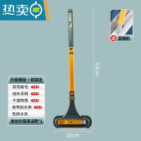 敬平黑科技纱窗刷清洗器洗沙窗网清洁刷刮水除尘二合一刷擦窗器 黄绿色 升级款[自带凹槽缝隙刷]擦玻璃器