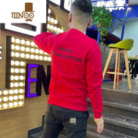 YANXU潮牌新款男士帅气修身红色卫衣潮流网红个性字母印花圆领打底长袖