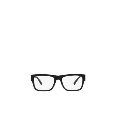 普拉达(PRADA)矩形框透明镜片醋酸盐男士太阳镜时尚百搭配镜框 黑色