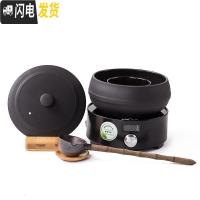 三维工匠煮茶壶黑茶煮茶器茶炉陶瓷带盖子功夫茶具炉养生花茶煮茶碗干泡碗 紫泥煮茶器5件套+黑金刚电陶炉