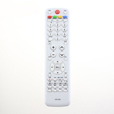 适用海尔电视遥控器HTR-D03 LD50H9000 H32E16 H32E12 H42E12