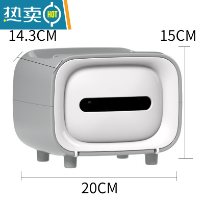 敬平免打孔厨房用纸收纳盒抽纸盒 卫生间壁挂式纸巾架厕所纸巾盒 活力灰