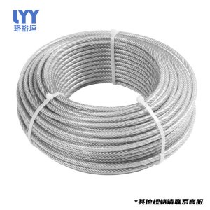珞裕垣 钢丝绳 8mm 米