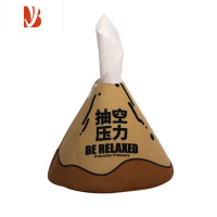 三维工匠 创意纸巾盒打工人桌面办公室礼物卷纸套设计感W 巧克力色