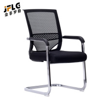 苏宁 金菲罗格 办公家具 黑色钢制会议职员办公弓形椅