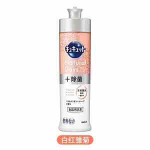 日本进口花王果蔬餐具洗涤灵除菌洗洁精240ml柠檬绿茶厨房去油污