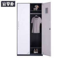宜掌柜 二门更衣柜 850*500*2000mm 台