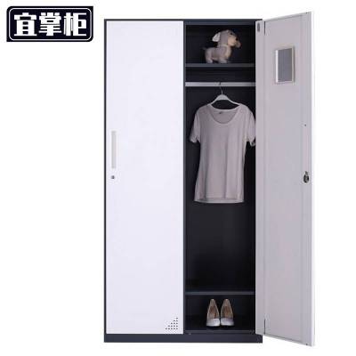 宜掌柜 二门更衣柜 850*500*2000mm 台
