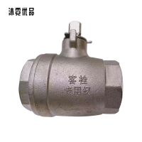 沐霓优品 客栓阀 阀门DN32 /个