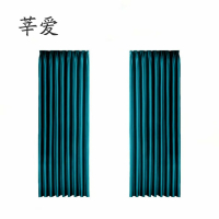 莘爱 窗帘桌布布料 2.8m幅宽 米