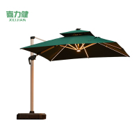 喜力健 户外庭院遮阳伞 JC暖白光-带底座 套