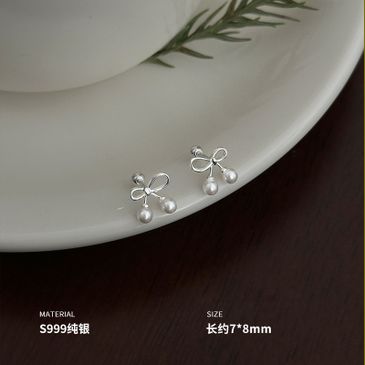 999纯银蝴蝶结贝珠耳钉女耳环耳饰时尚个性ins风气质简约潮送女朋友老婆情人节七夕生日礼物