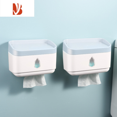 三维工匠卫生间纸巾盒免打孔厕所抽纸盒壁挂放厕纸的收纳置物架卫生纸挂架 2个装-象牙白