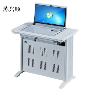 苏兴顺单人翻转电脑桌双人培训桌学校多媒体教室考试桌机房嵌入式学生桌051S灰白色单人不含显示器