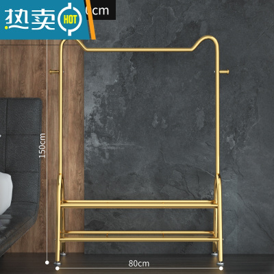 敬平晾衣架落地家用室内卧室单杆式宿舍用学生晒衣服收纳架子挂衣架 80CM+双层置物网[猫耳轻奢金]