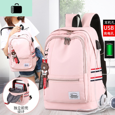 ins书包女韩版高中学生双肩包大学生初中生简约时尚大容量背包潮NEW LAKE