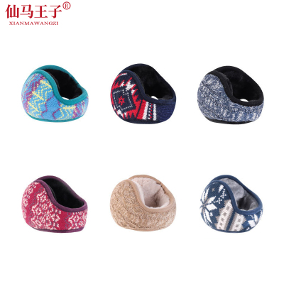 仙马王子 耳包耳罩 XMWZ-7015 个