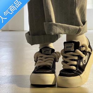 SUNTEK配裙子帆布鞋女厚底小白鞋小众原创薄款透气2023夏季新款板鞋