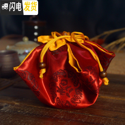 三维工匠单人茶杯套装茶具紫砂携便紫砂陶瓷快客杯一人泡茶器旅行功夫茶具 新型快客杯[红]配袋子