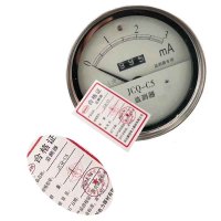 鑫德创 监测器 JCQ-C5 台