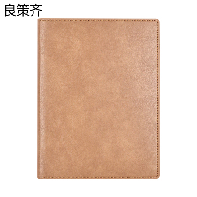 良策齐党员学习本297*210mm本