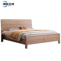 伊科飞特1.35米实木床