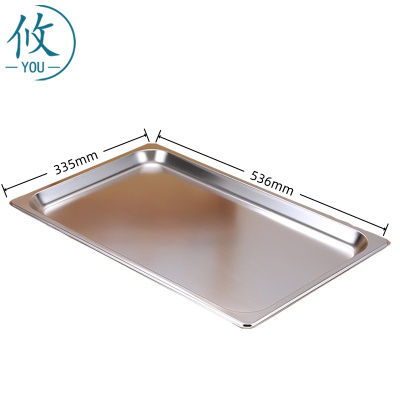 攸 长方形方盆 536*335*20mm 个