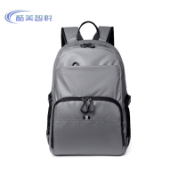 酷美智悦 牛津纺双肩包灰色30*13*45cm KM-FZ126 个