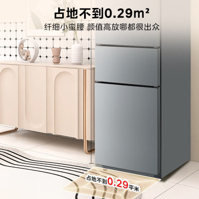 华凌223 三门电冰箱节能省电低音三门三温三开门小型家用租房冷冻冷藏小冰箱HR-223T
