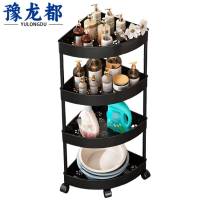 豫龙都浴室置物架四层个