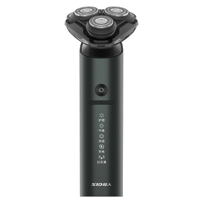 超人剃须刀 RS366