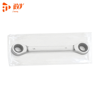 政壮 梅花棘轮扳手 14-15mm 把