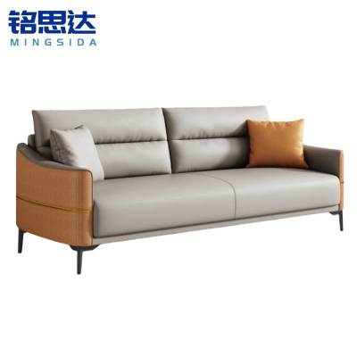 铭思达会客沙发三人张