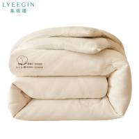 莱依瑾 LYEEGIN 棉被 150*200cm4斤/张