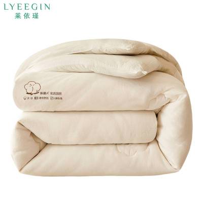 莱依瑾 LYEEGIN 棉被 150*200cm4斤/张