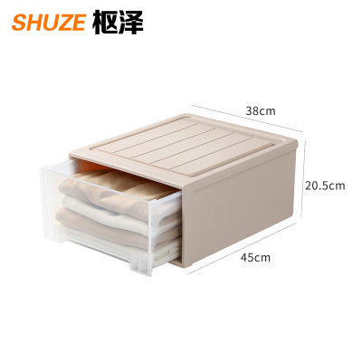 枢泽 整理箱 475*450*225mm 个