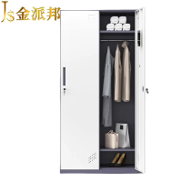金派邦 二门更衣柜(套色) JPB-GYG01 (台)