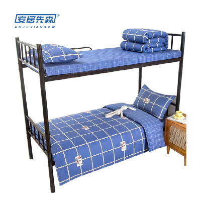 安安居先森D1386艾伦格子an2402304全棉三件套 (计价单位:套)蓝色