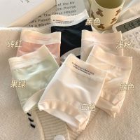 冰丝内裤女裆中腰少女学生舒适三角裤