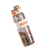 希乐塑料杯650ml户外便携耐用大容量国画棕XL-2450