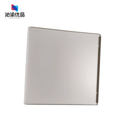 沁渝优品 铝扣板 600*600*1.0mm 块