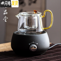 三维工匠玻璃煮茶器电陶炉家用全自动大烧茶壶普洱黑茶陶瓷煮茶炉套装 小时光磨砂黑+晶彩握把茶壶茶黄茶具