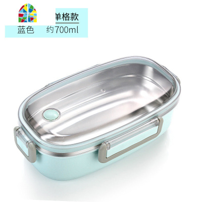 304不锈钢饭盒便当盒保温便携分隔型学生食堂上班族带饭带盖餐盒 FENGHOU 双格/蓝色+保温袋