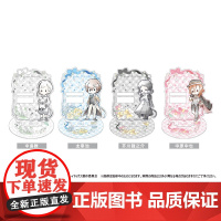 [正版日谷]TAPIOCA 文豪野犬 复古风亚克力首饰架