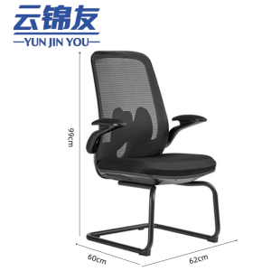 云锦友