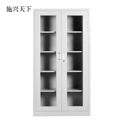 施兴天下钢制档案柜财务凭证柜带锁储物柜铁皮柜书柜通玻对开门文件柜