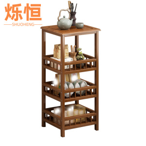 烁恒茶水柜