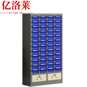 亿洛莱 无门样品柜 48抽 台