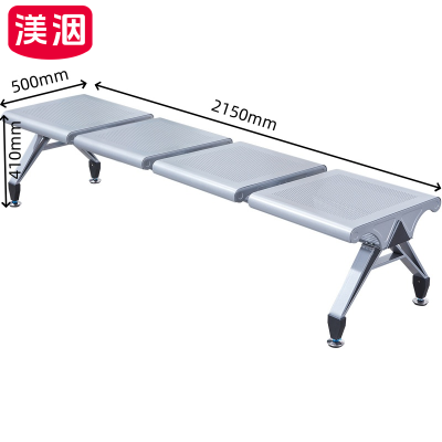 渼洇 户外椅 四人位 张