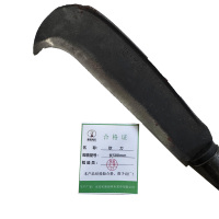 新添林木 砍刀 长500mm/把